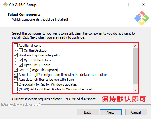 保持默认即可