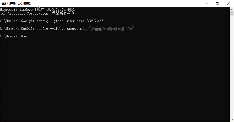 配置 Git